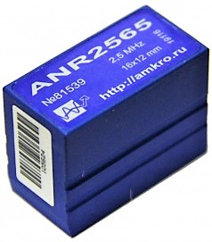 ANR25xx крупногабаритные наклонные преобразователи 2,5МГц.jpg